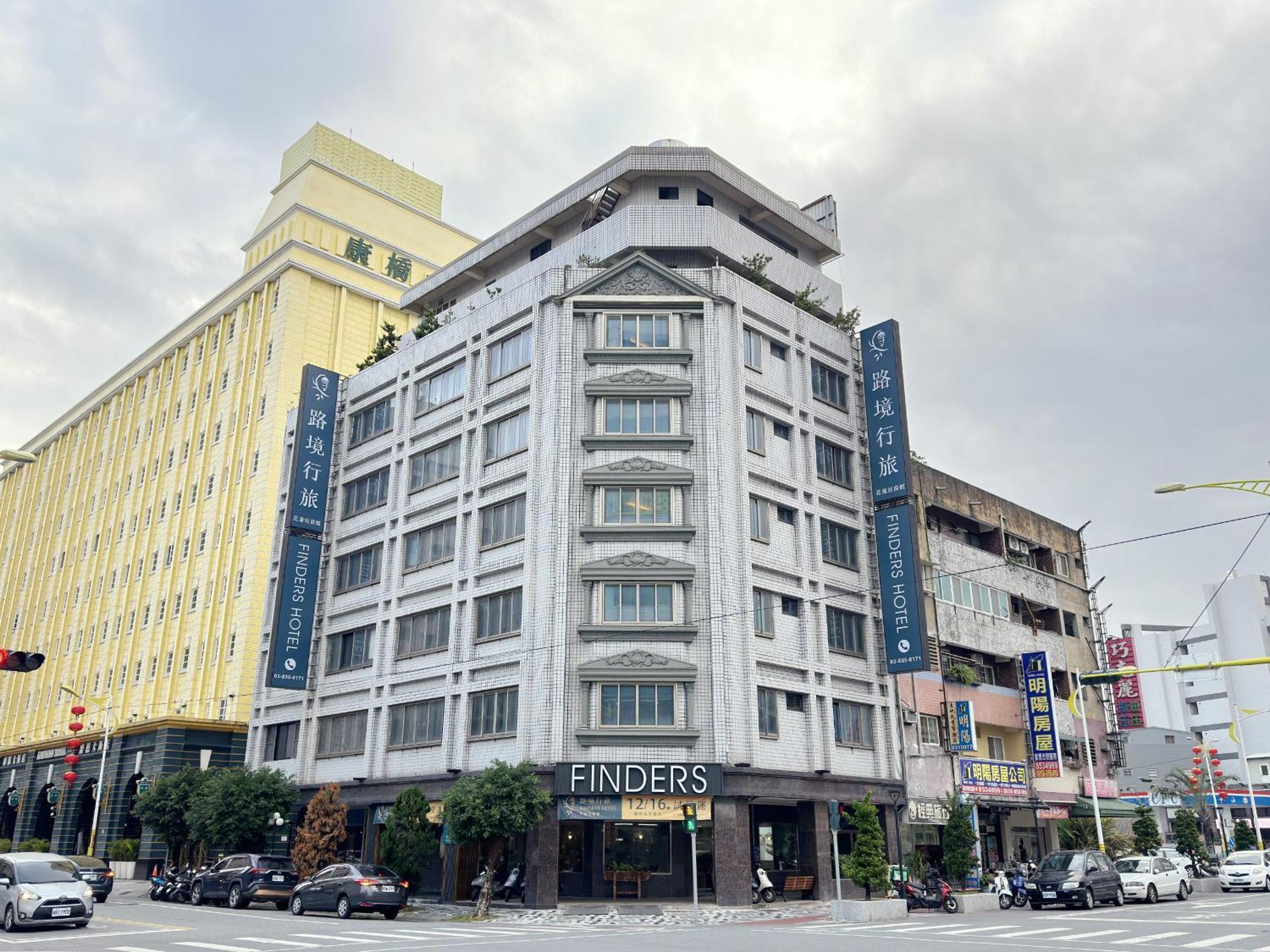 โรงแรมเฮอฮวน เมืองฮวาเหลียน ภายนอก รูปภาพ